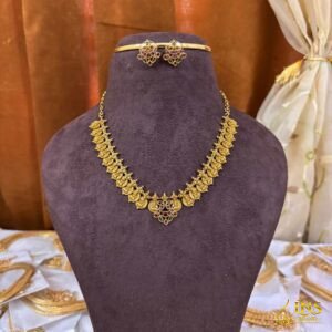 kempu kaasu neckset