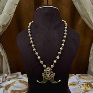 SriBalaji Puligore Chain