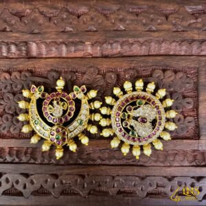 Suryavanka chandhravanka