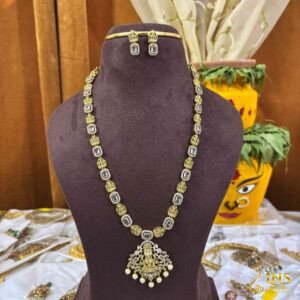 White Stone Haaram