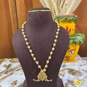 Puligore Chain