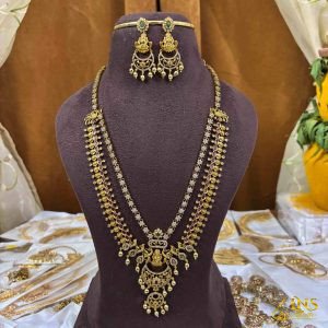 2Layer Haaram