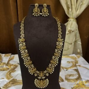 Bridal Haaram