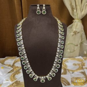 Green Stone Haaram