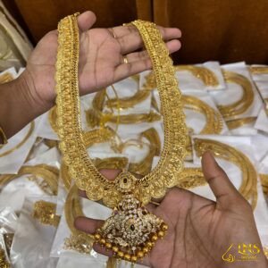 Bridal Haaram