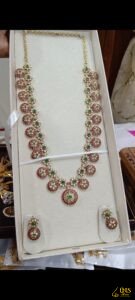 2 in 1 Kempu Bottumala