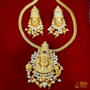 Sri Balaji Nanupatti