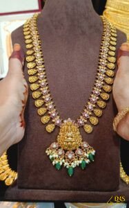 Bridal Haaram