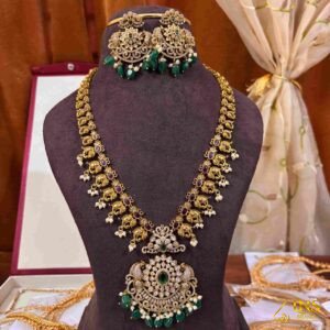Royal Haaram