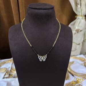 Butterfly BlackBeads