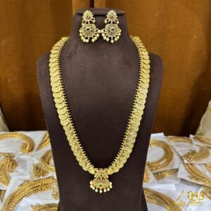 Kaasu Haaram