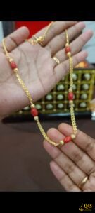 Coral Chain