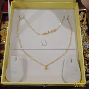 Simple Chain