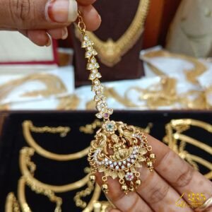 Bridal Tikka