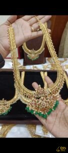 Bridal Haaram