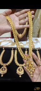50% Discount Haaram