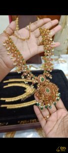 kempu Neckset