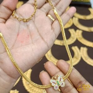 Beautiful Nanupatti