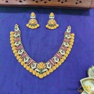 Kempu kaasu Neckset offer