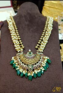 Special Haaram