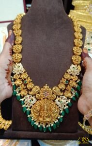 Bridal Haaram