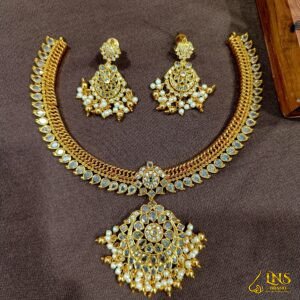 super Neckset