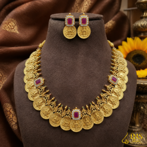 Kaasu Neckset