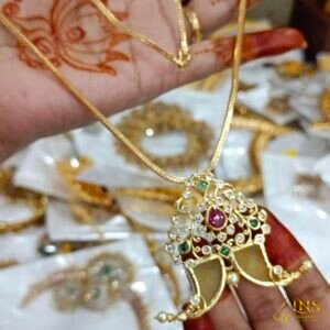 Puligore Chain