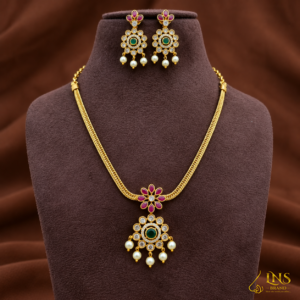 Offer Nanupatti