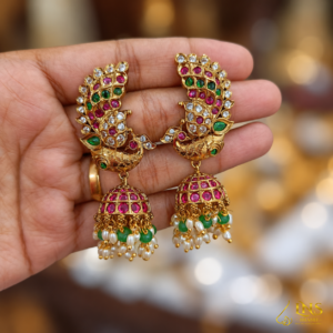 Offer Peacock Jumka